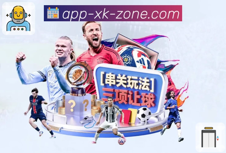 xingkong.com全站App